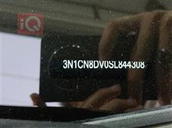 نيسان فيرسا